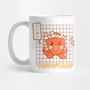 Cute Takoyaki Mug